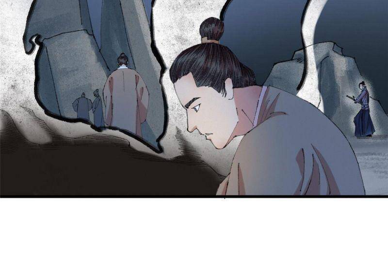 Khu Thần - Chương 67