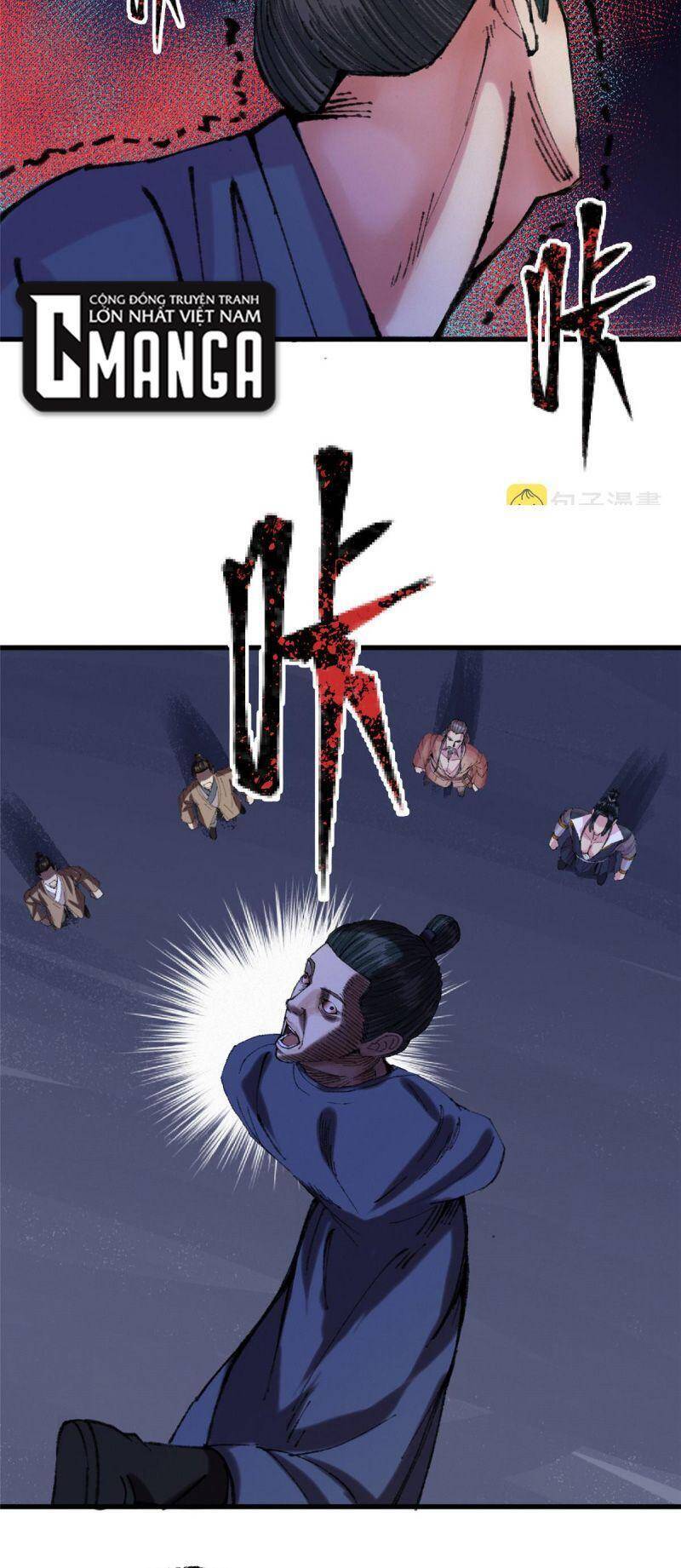 Khu Thần - Chương 67