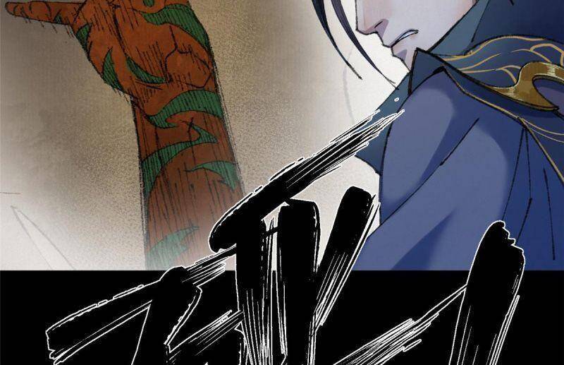 Khu Thần - Chương 68