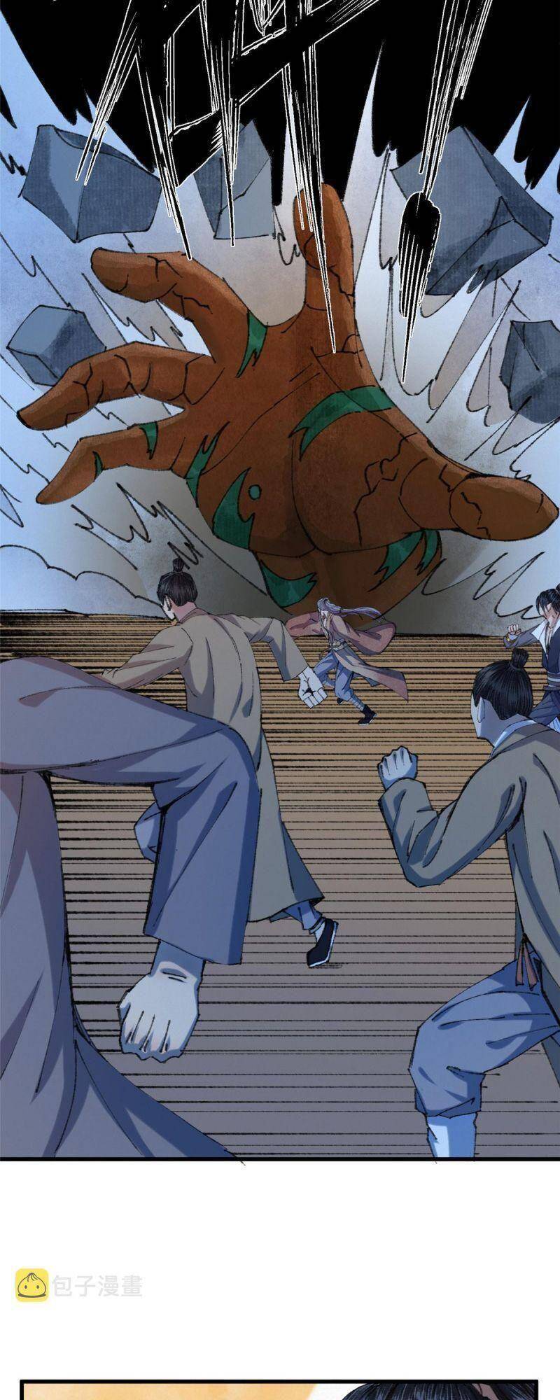 Khu Thần - Chương 68