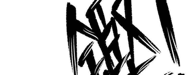 Khu Thần - Chương 68