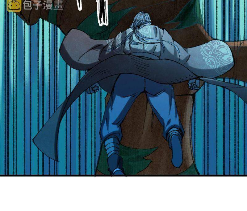 Khu Thần - Chương 68