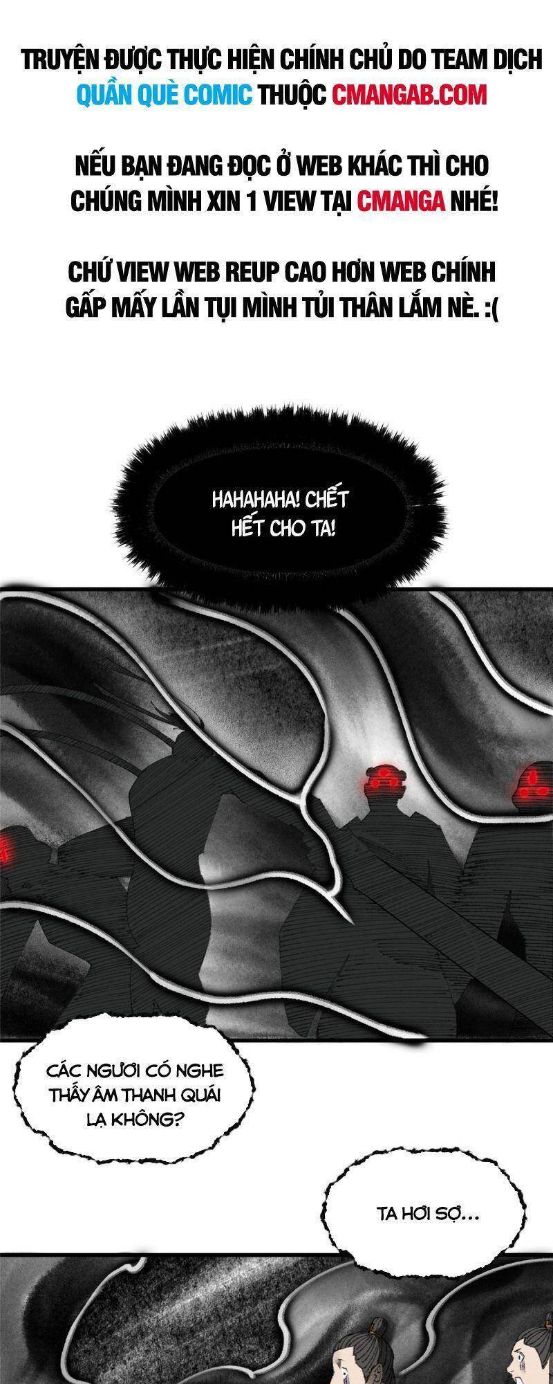 Khu Thần - Chương 69