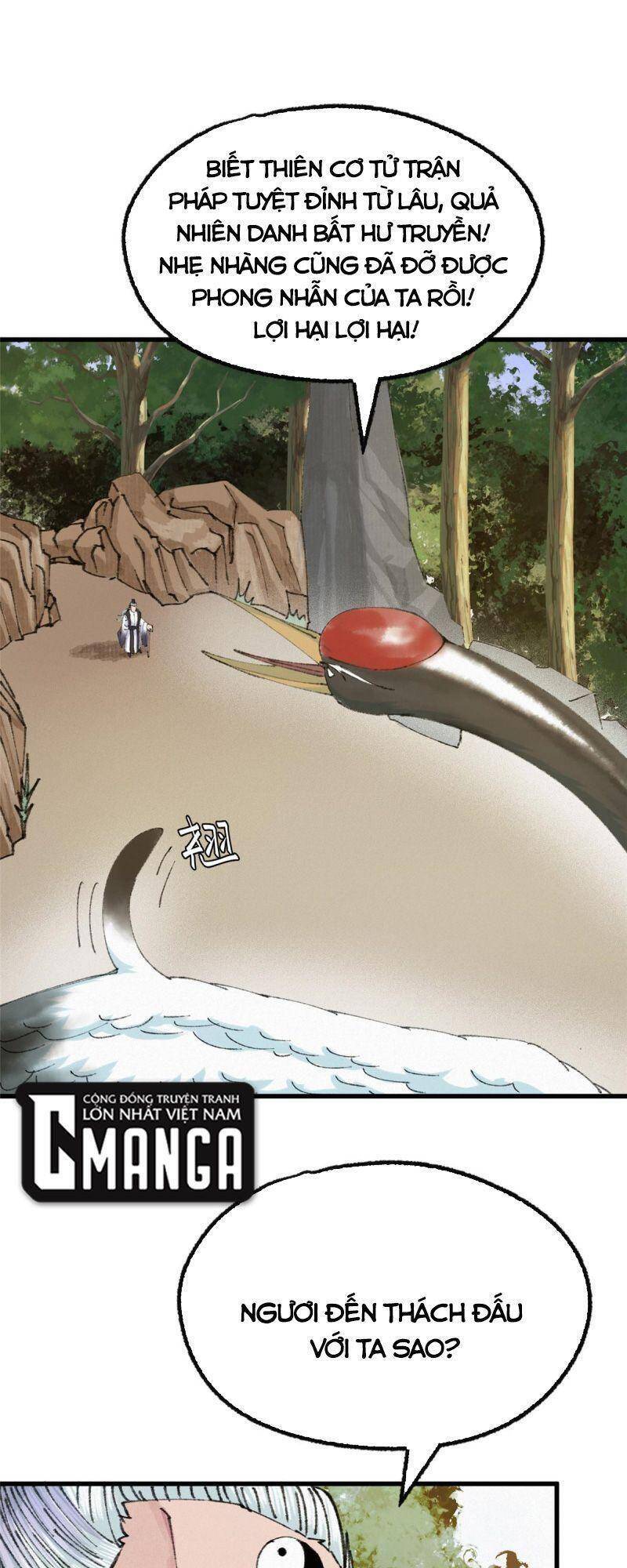 Khu Thần - Chương 69