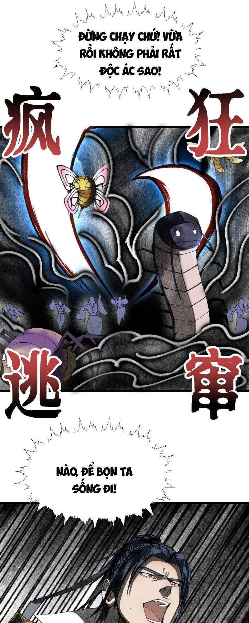 Khu Thần - Chương 69