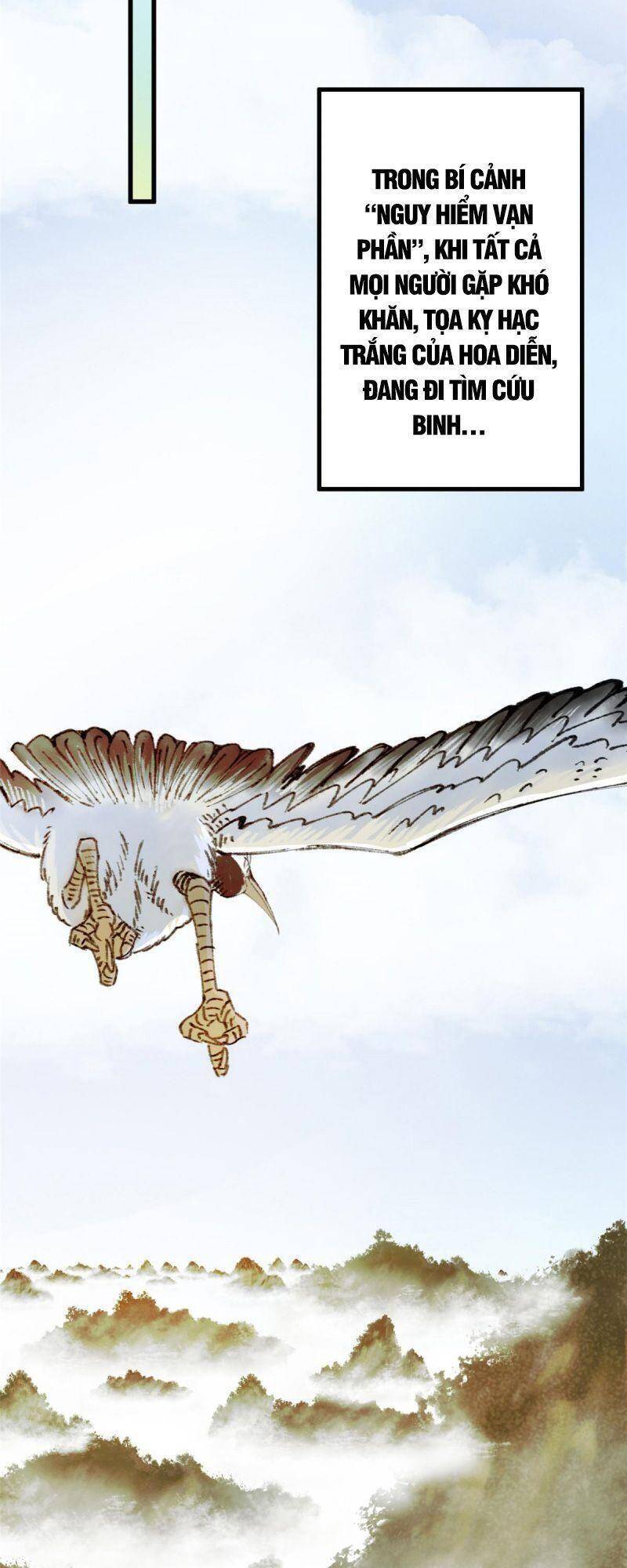 Khu Thần - Chương 69
