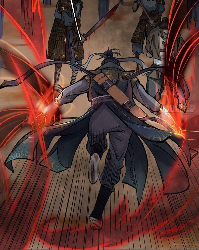 Khu Thần - Chương 8