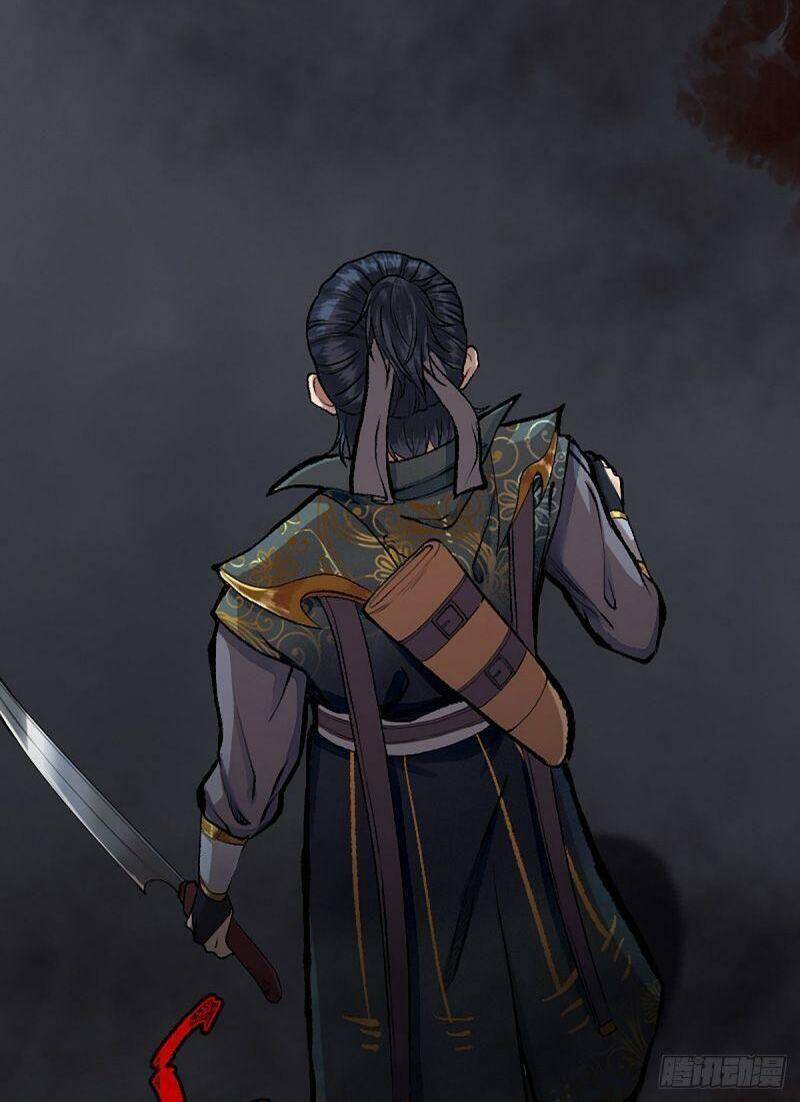 Khu Thần - Chương 8