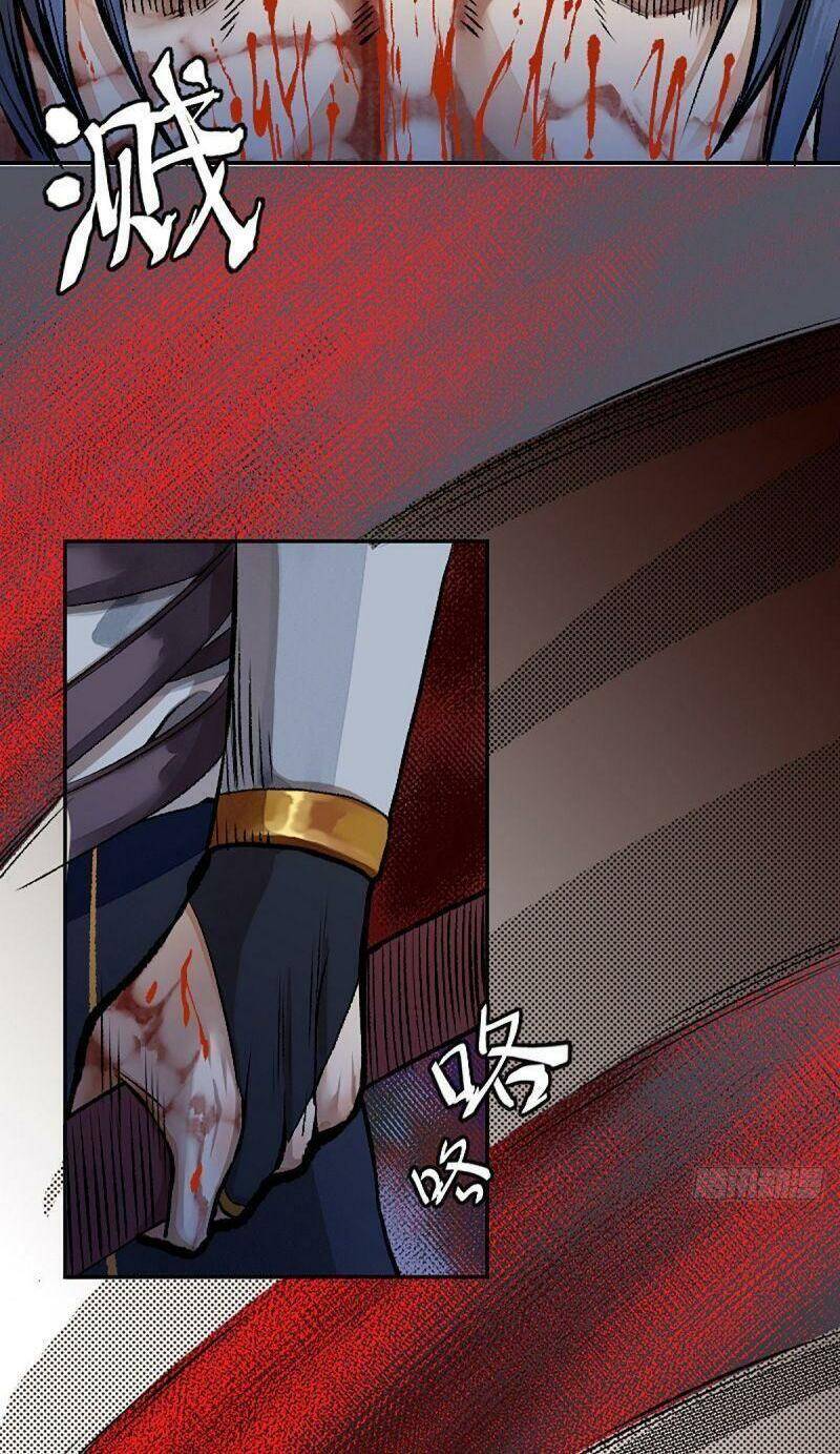 Khu Thần - Chương 8