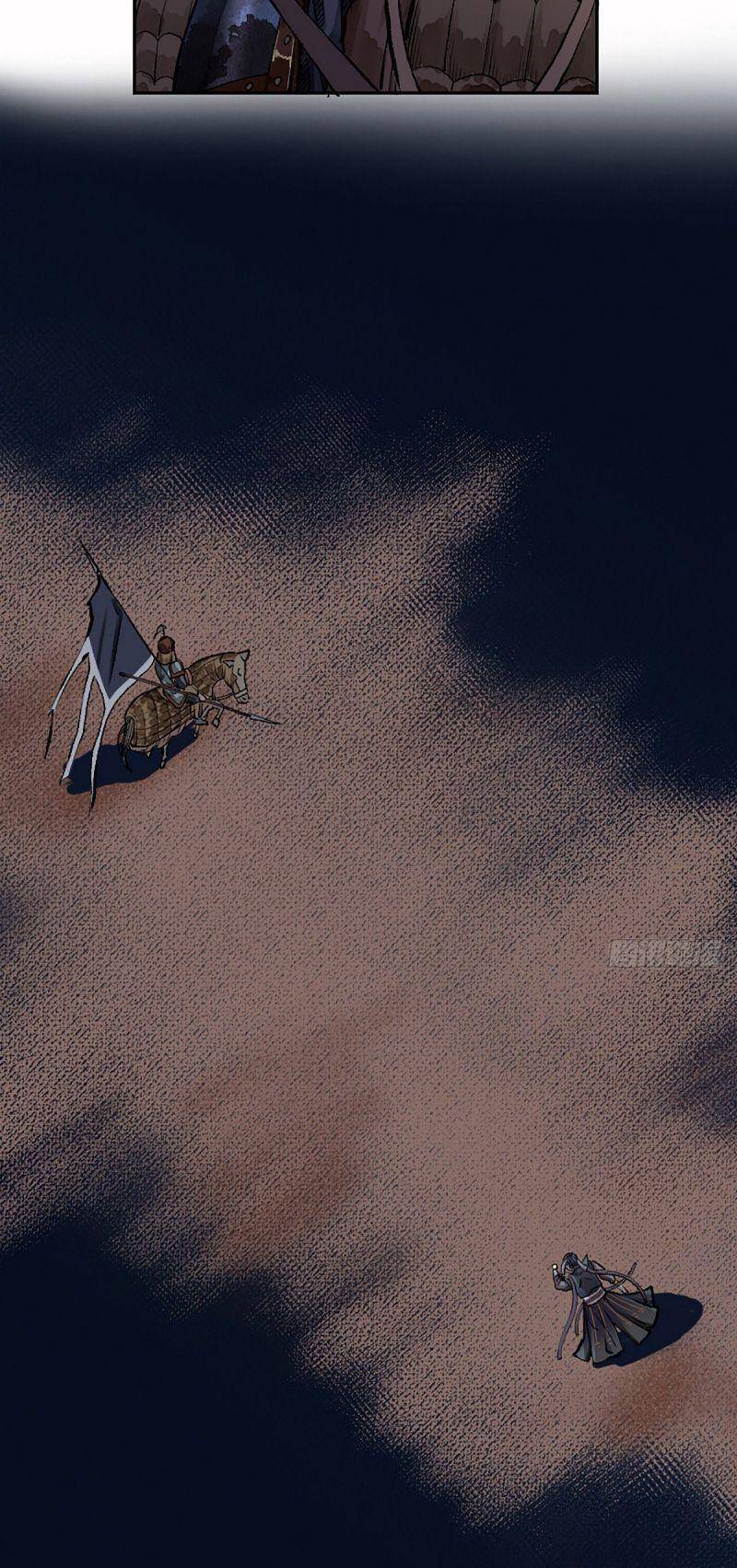 Khu Thần - Chương 9