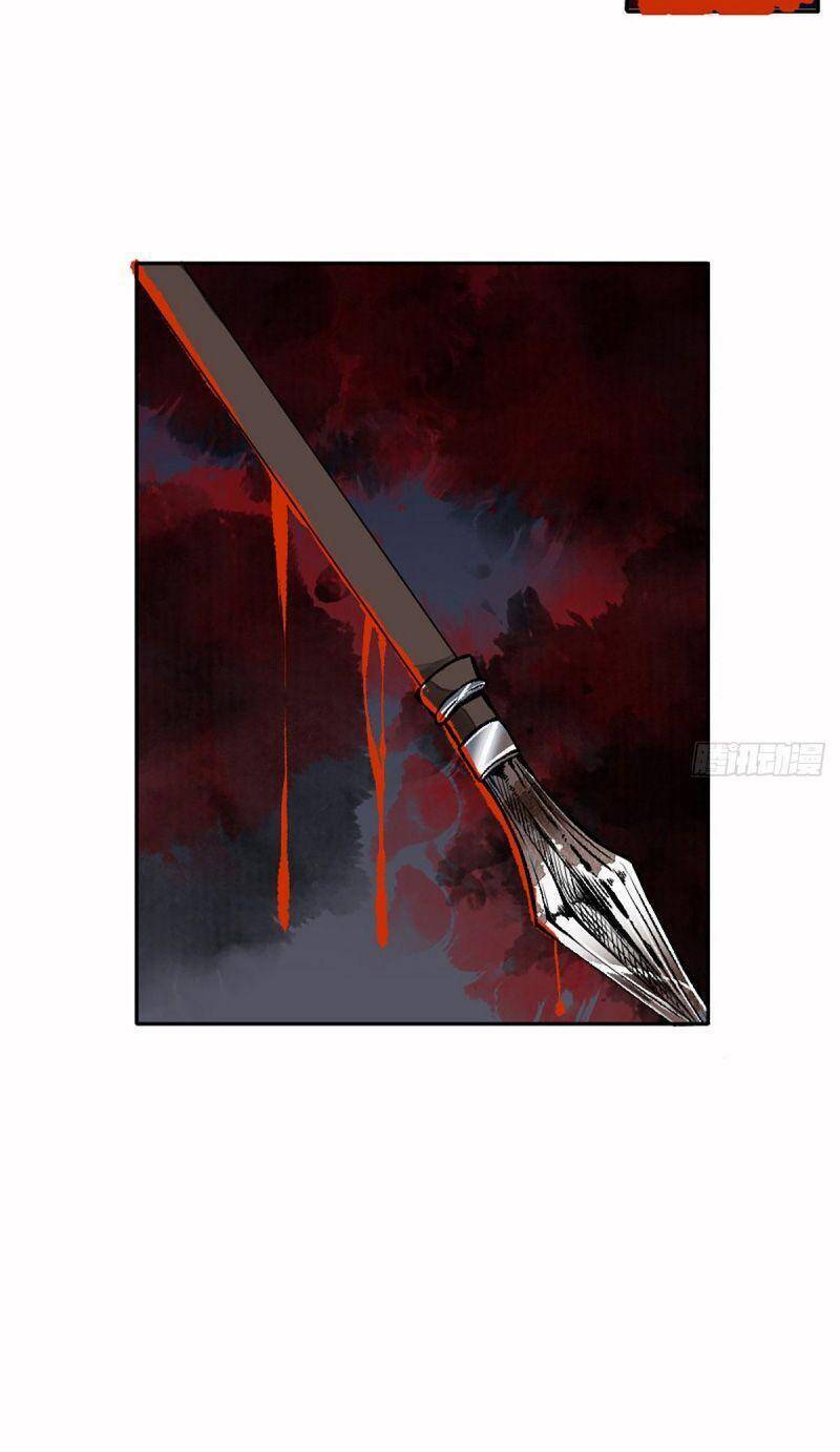 Khu Thần - Chương 9