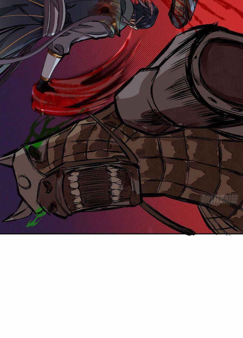 Khu Thần - Chương 9