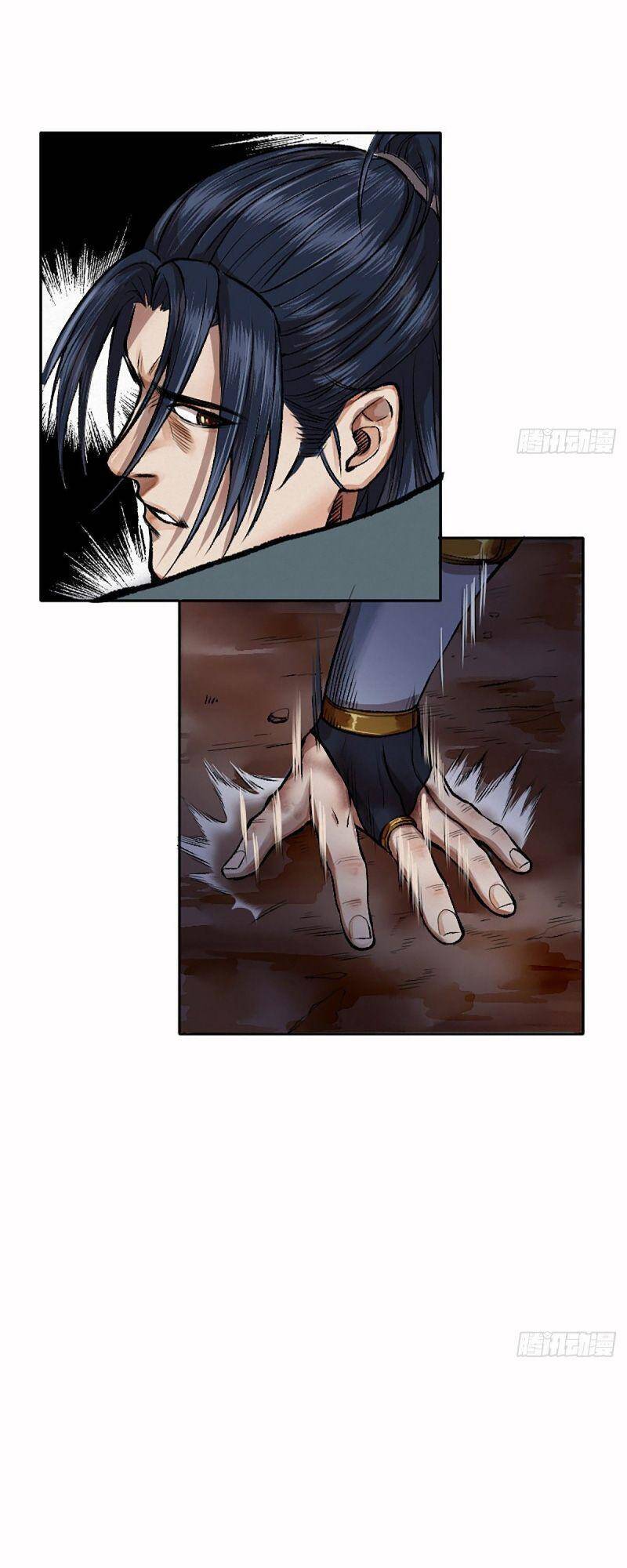 Khu Thần - Chương 9