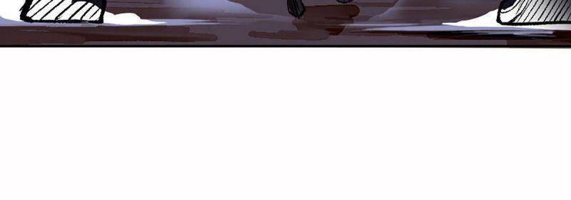 Khu Thần - Chương 9