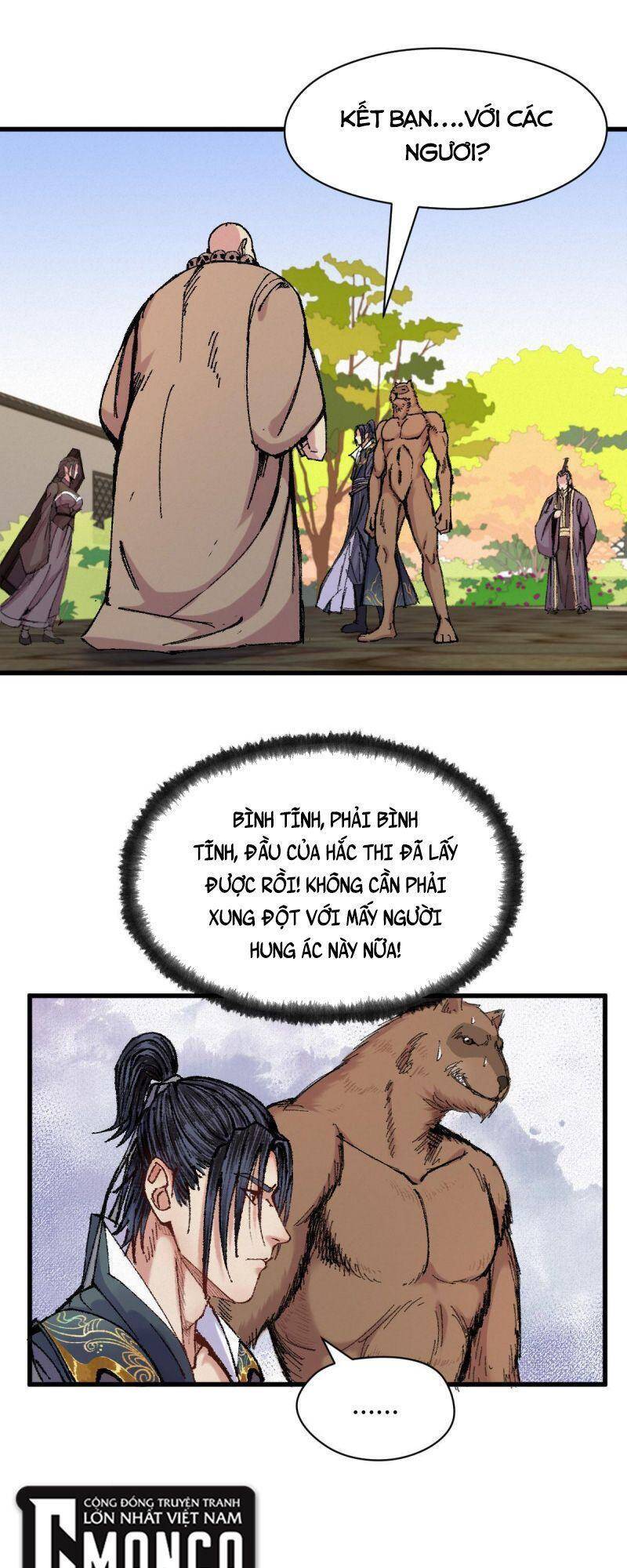 Khu Thần - Chương 44