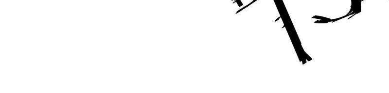 Khu Thần - Chương 49