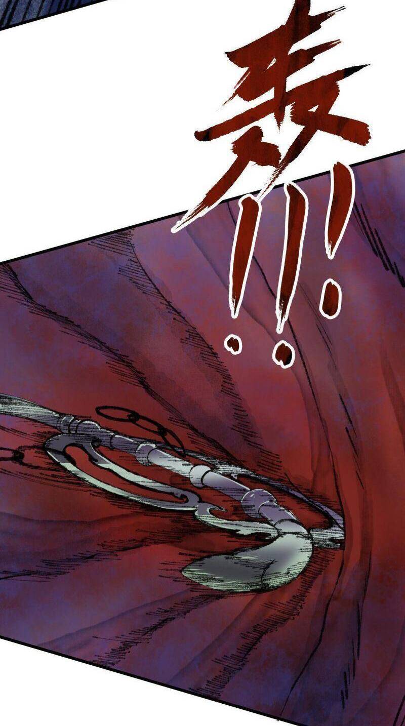 Khu Thần - Chương 50