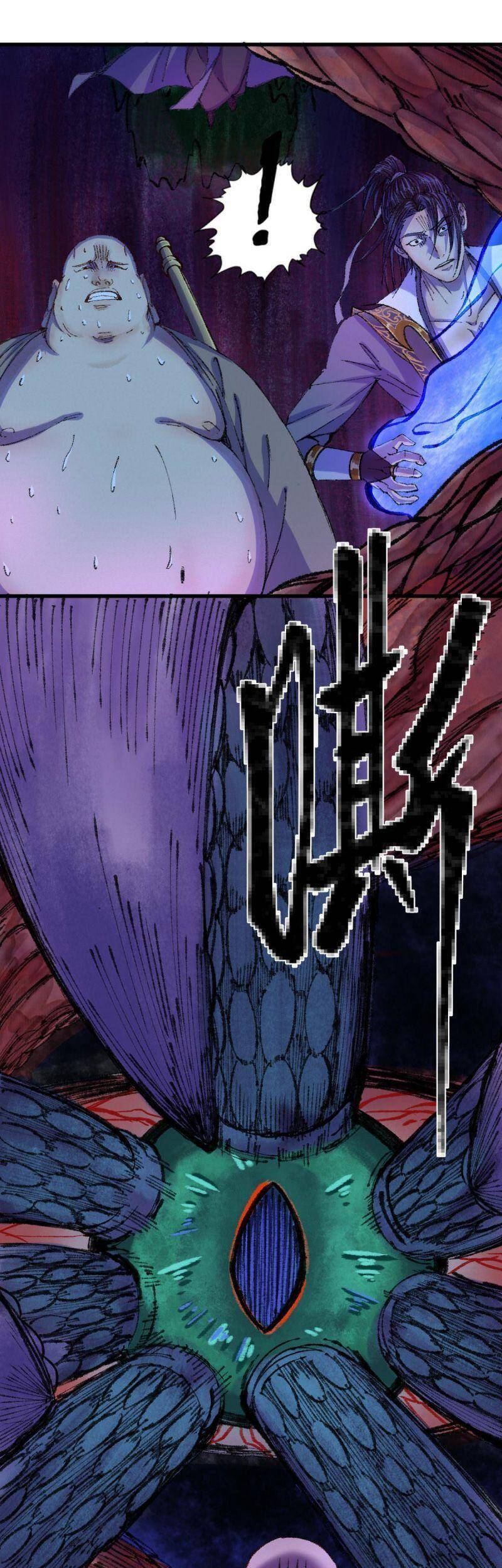 Khu Thần - Chương 50