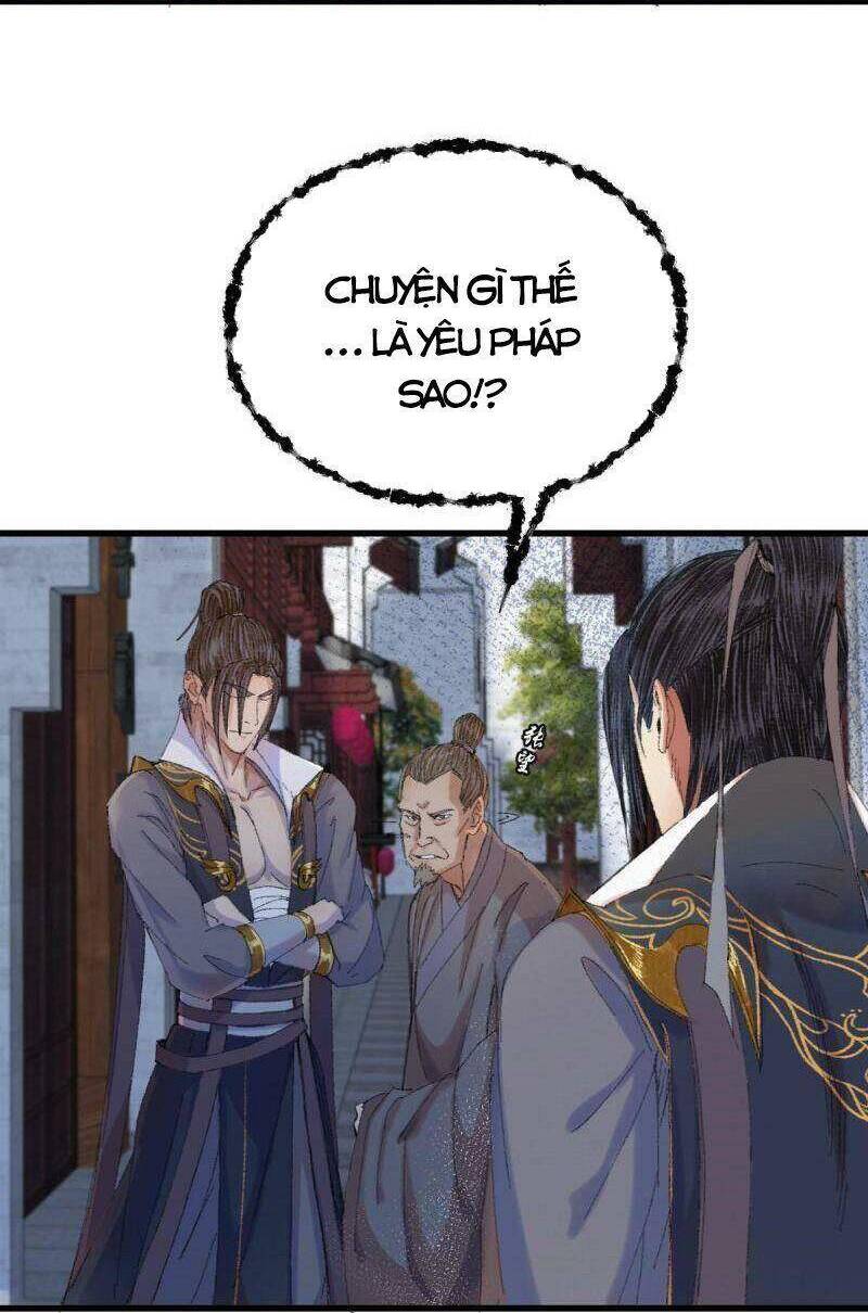 Khu Thần - Chương 52