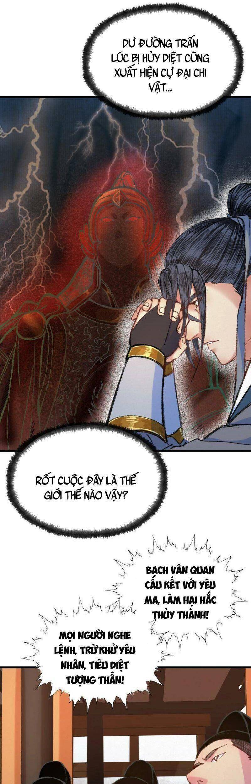 Khu Thần - Chương 52
