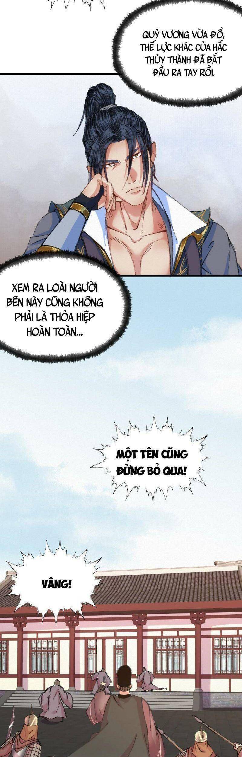 Khu Thần - Chương 52