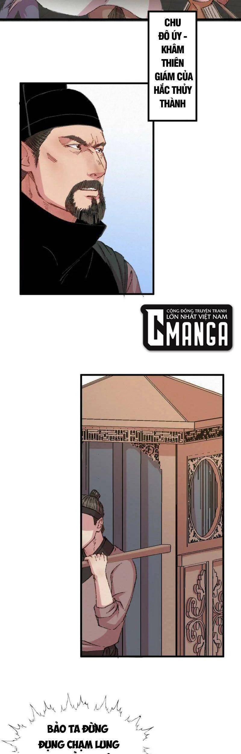 Khu Thần - Chương 52