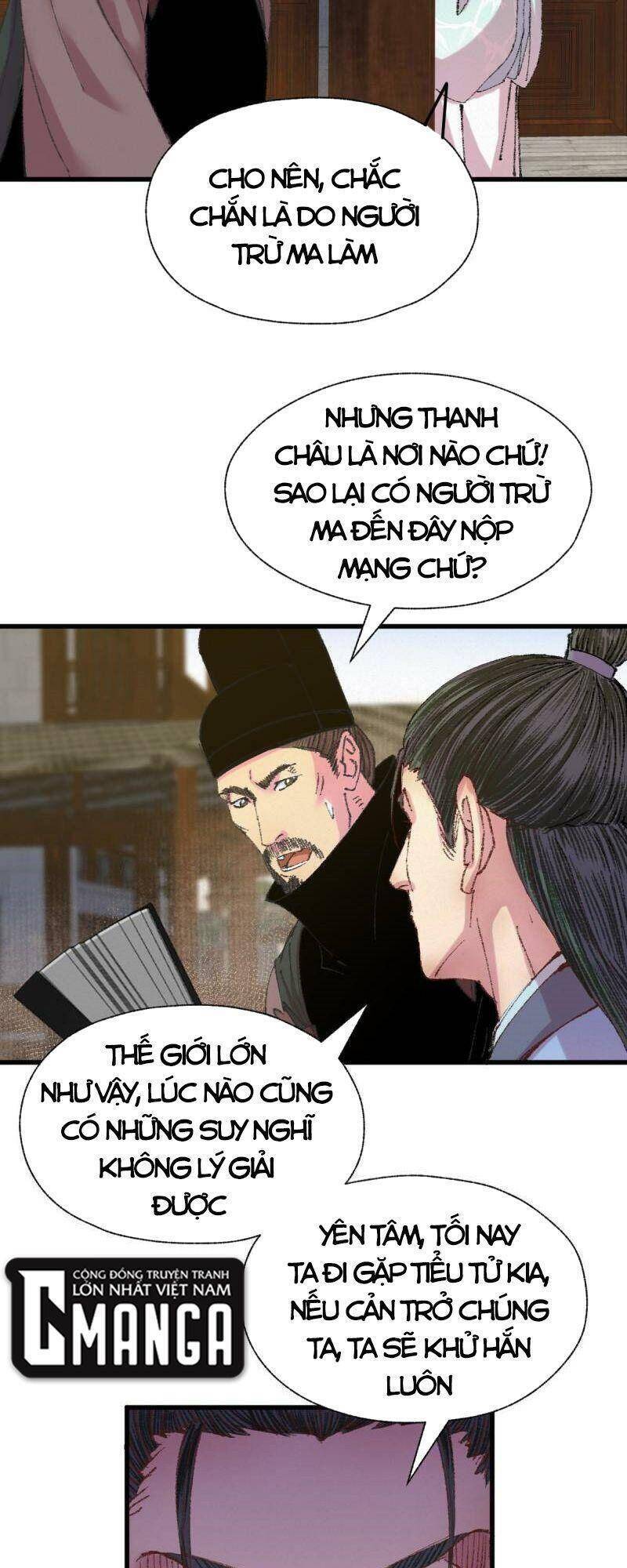 Khu Thần - Chương 53