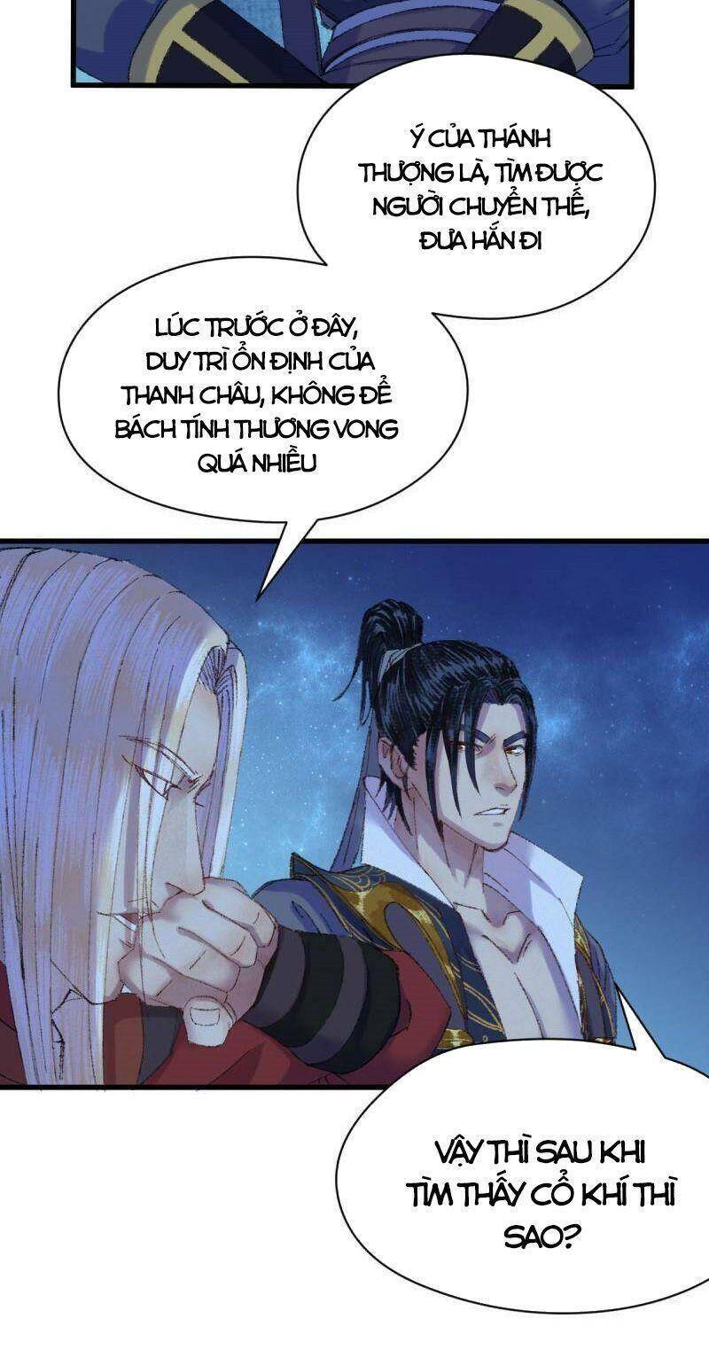 Khu Thần - Chương 53