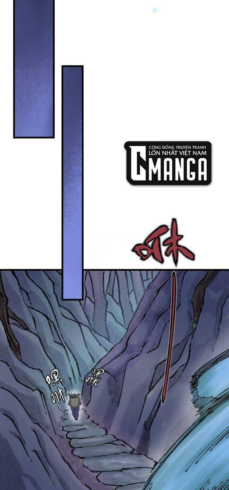 Khu Thần - Chương 53