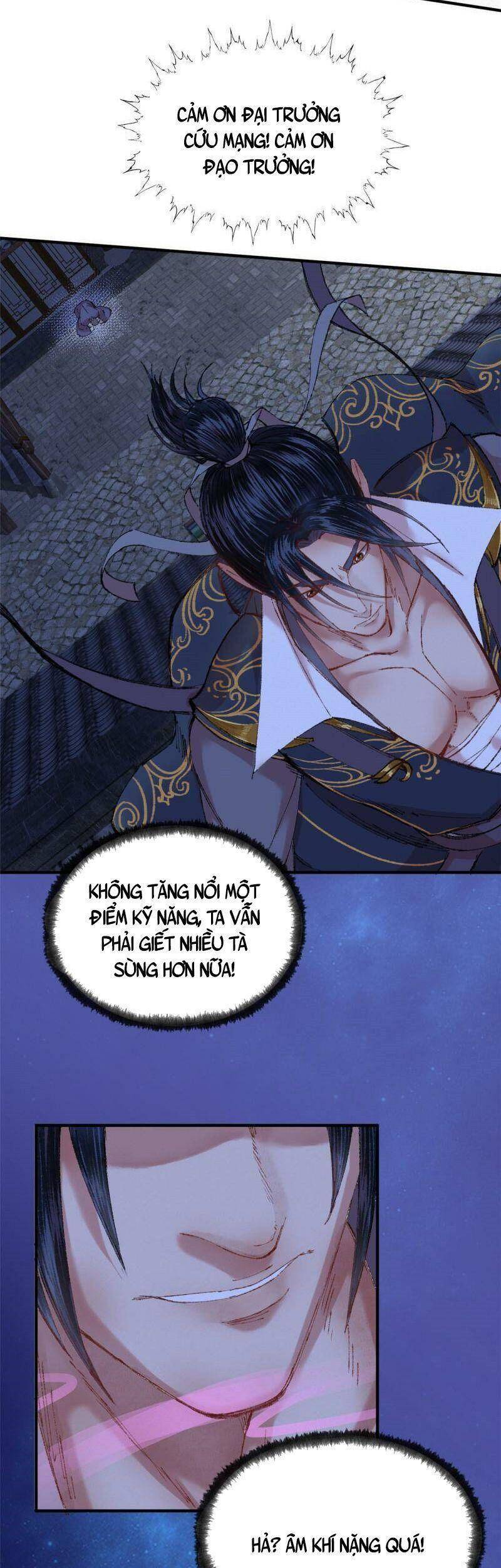 Khu Thần - Chương 54