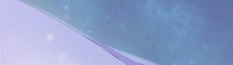 Khu Thần - Chương 54