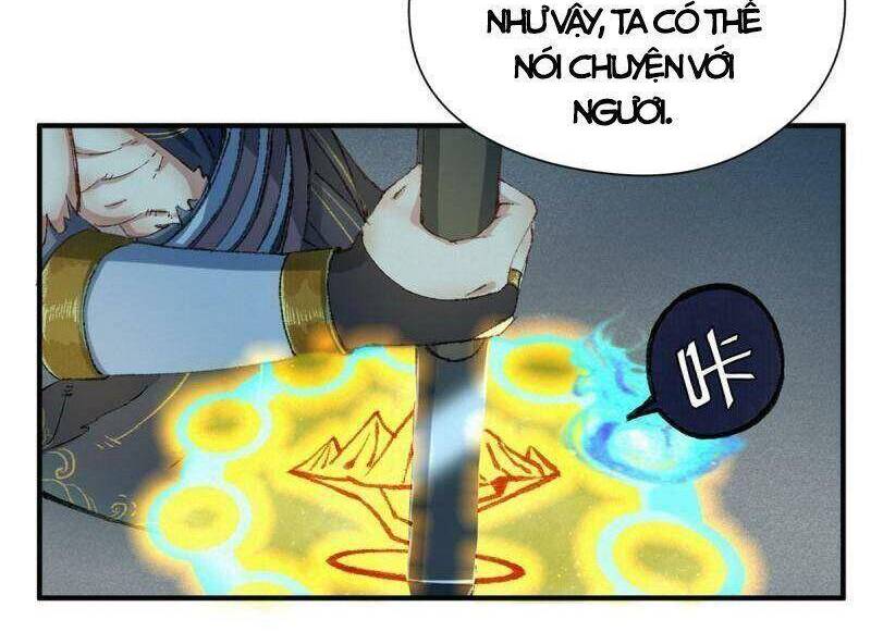 Khu Thần - Chương 55