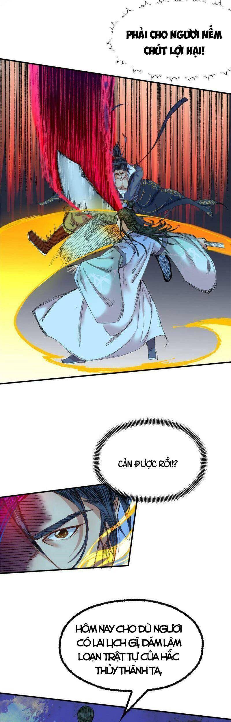 Khu Thần - Chương 55