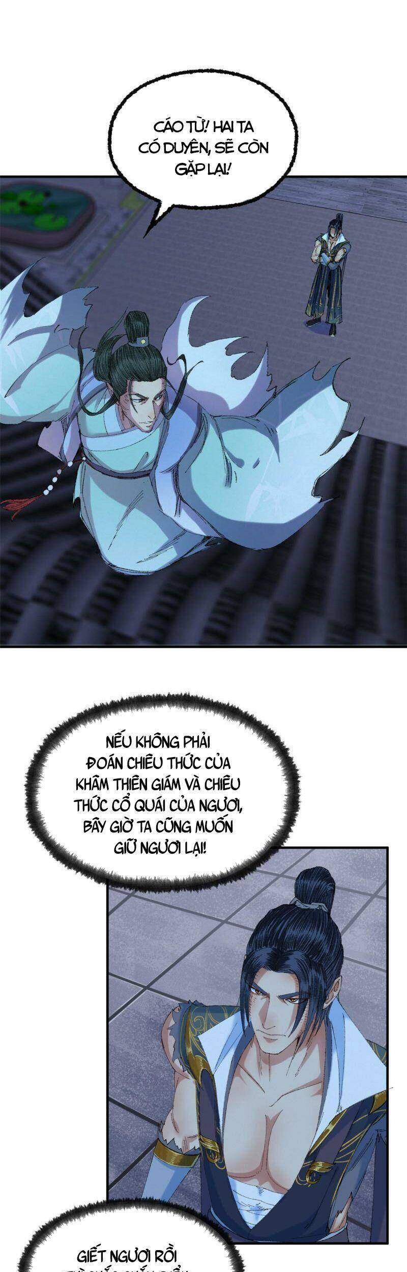 Khu Thần - Chương 55