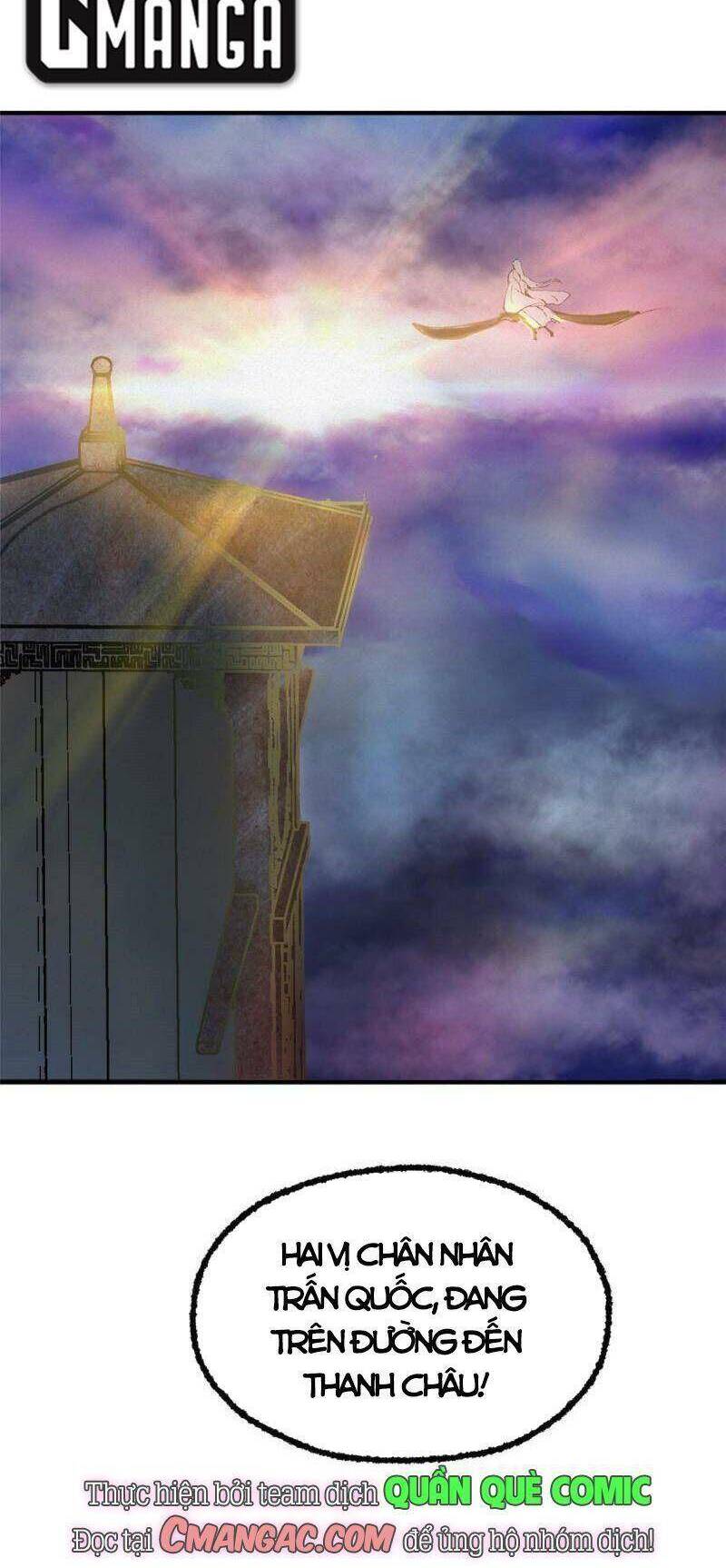 Khu Thần - Chương 55