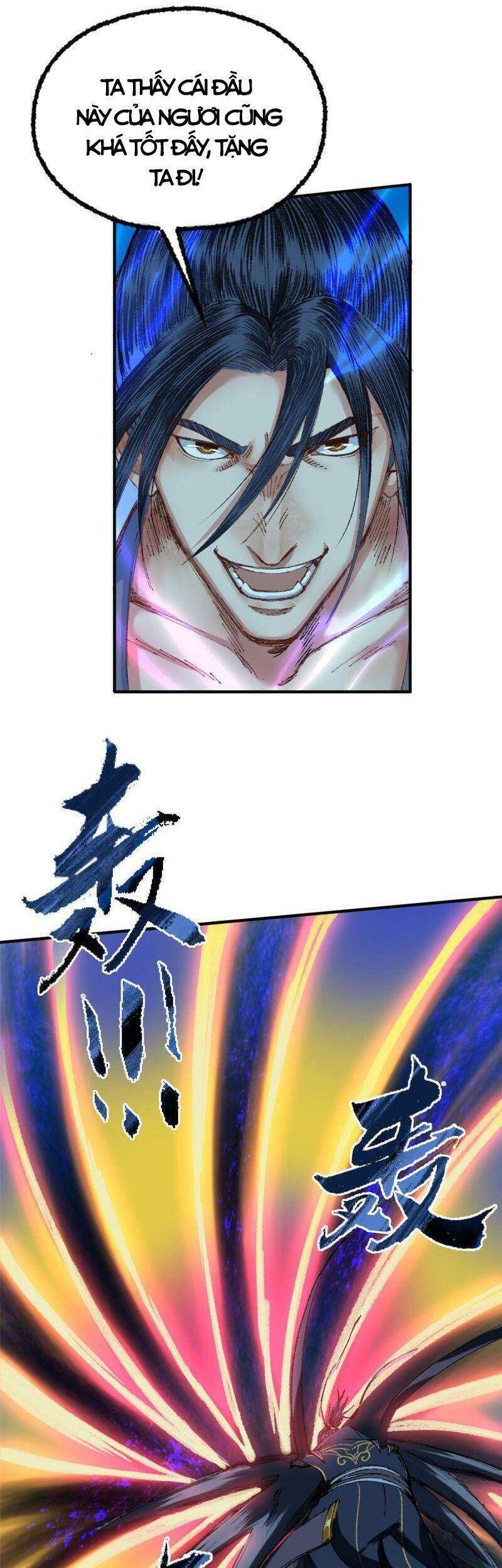 Khu Thần - Chương 55