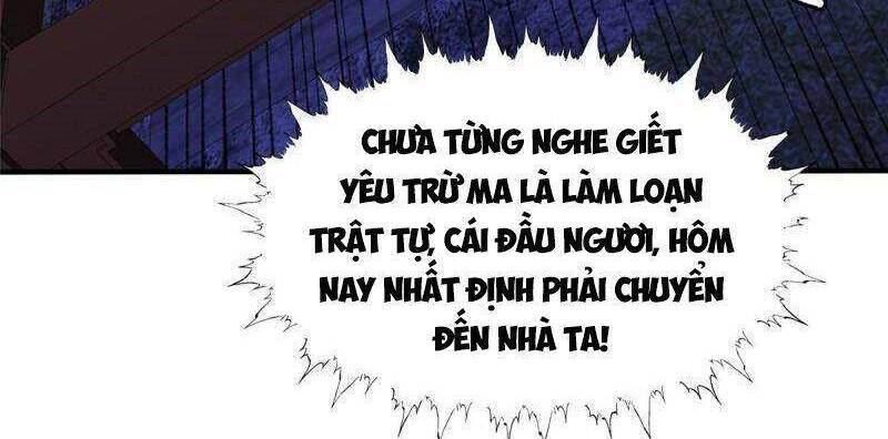 Khu Thần - Chương 55