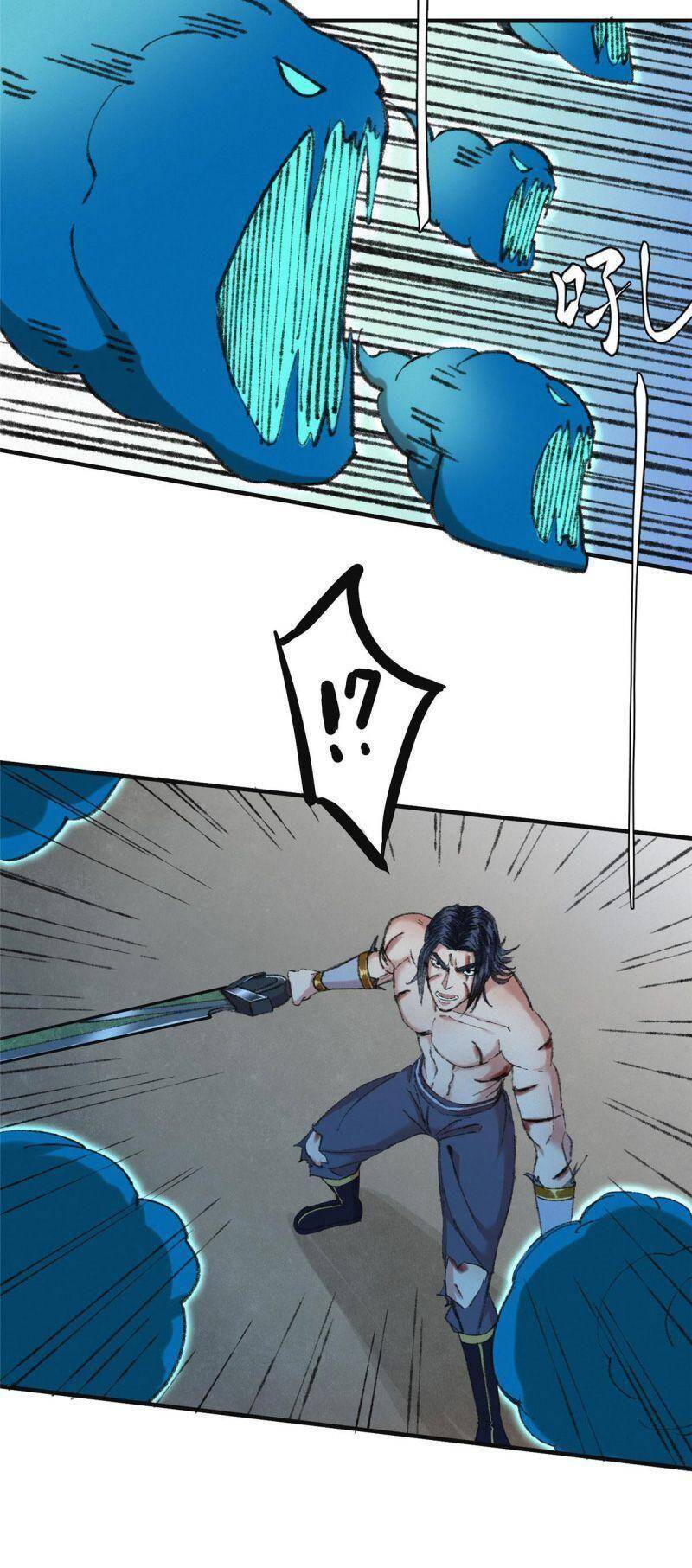 Khu Thần - Chương 64