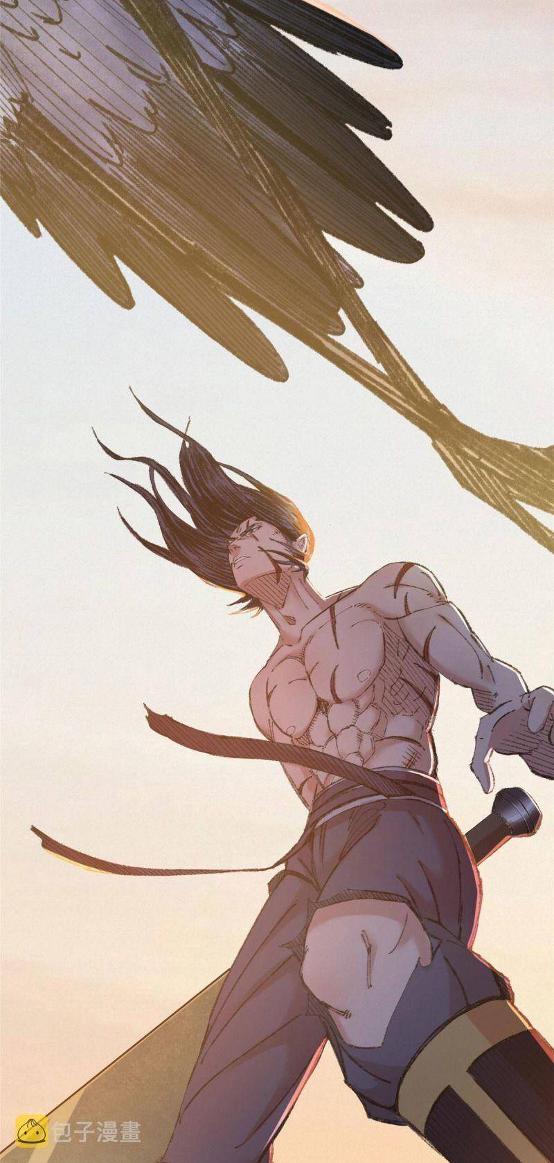 Khu Thần - Chương 64