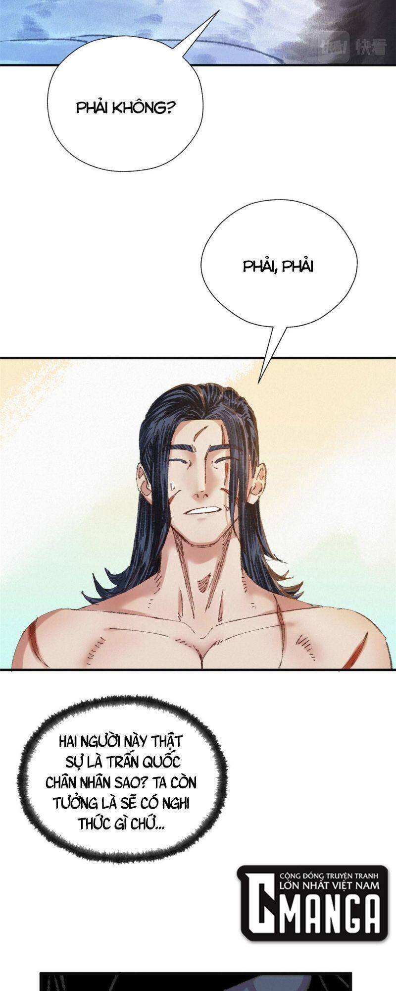 Khu Thần - Chương 64