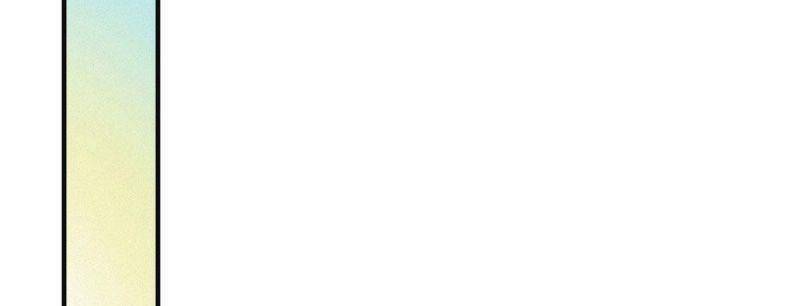 Khu Thần - Chương 64