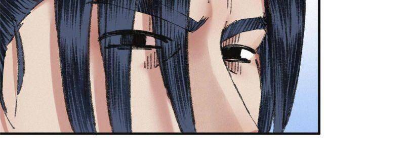 Khu Thần - Chương 64