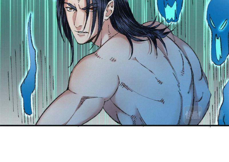 Khu Thần - Chương 64