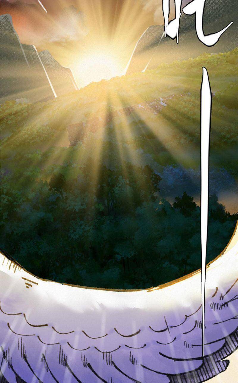 Khu Thần - Chương 64