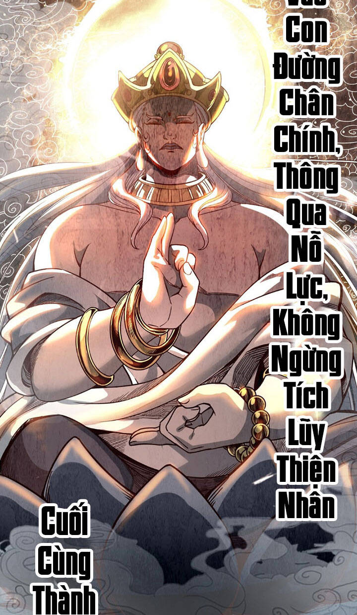 Ta Quyết Không Thành Phât - Chương 1