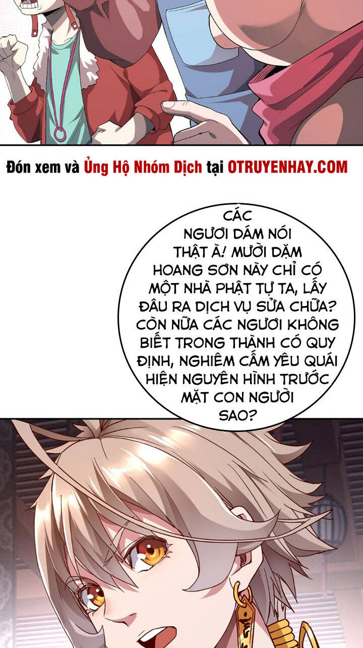 Ta Quyết Không Thành Phât - Chương 1