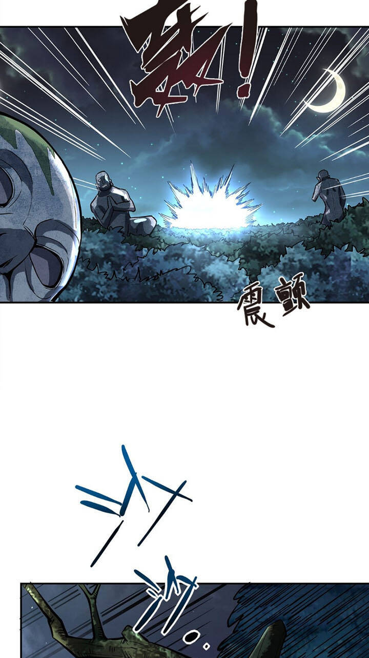 Ta Quyết Không Thành Phât - Chương 4