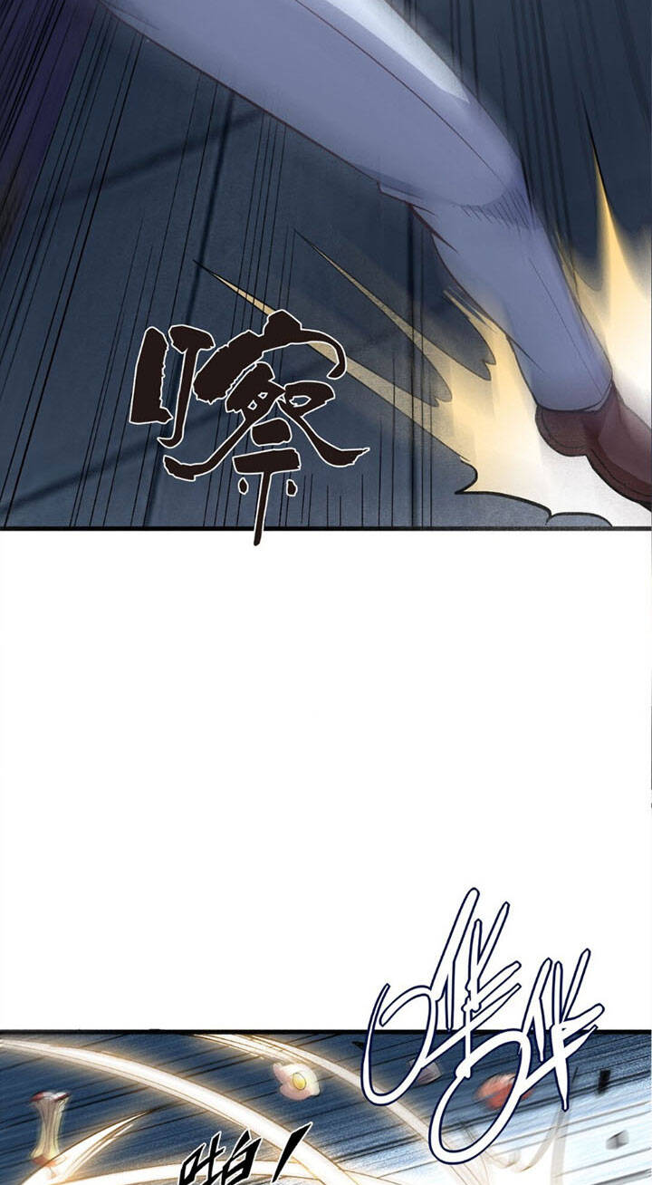 Ta Quyết Không Thành Phât - Chương 5