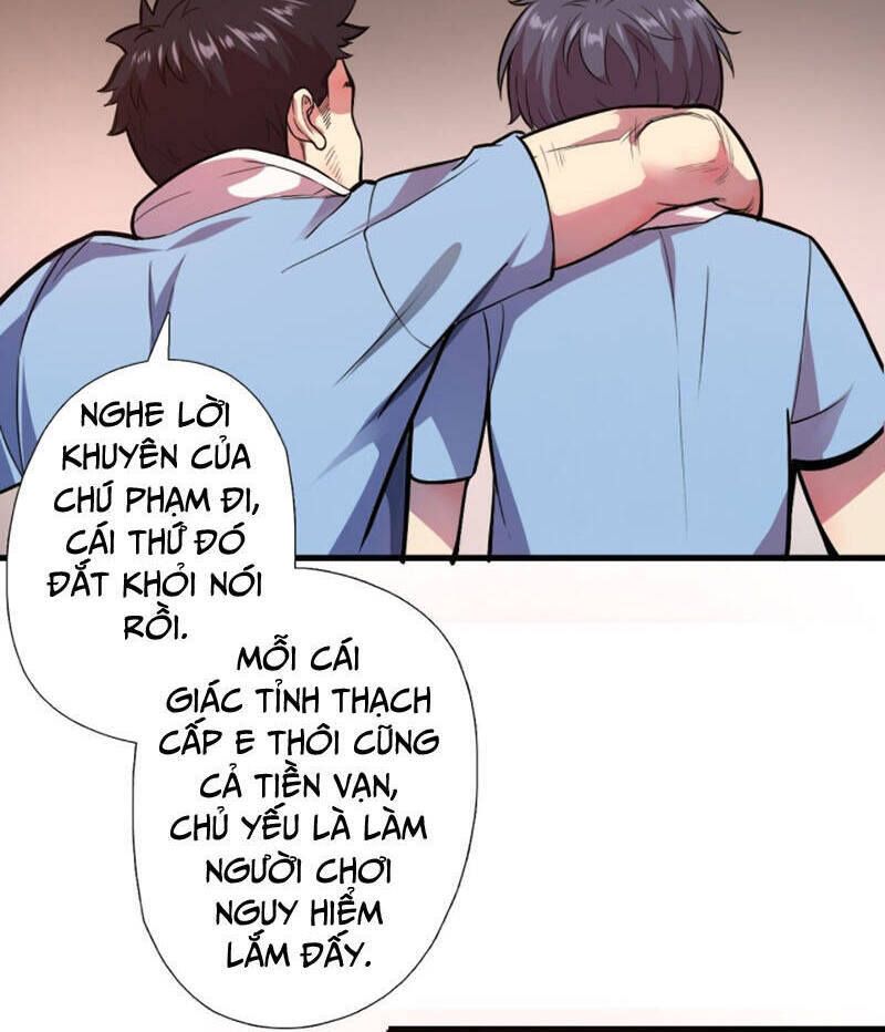 Thâm Uyên Chi Chủ - Chương 1