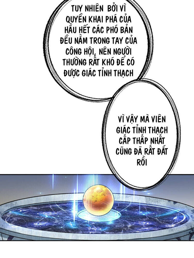 Thâm Uyên Chi Chủ - Chương 1